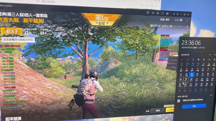 和平精英辅助使用常见问题解答的配图，内容相关：为应对腾讯日益严格的反作弊系统，新一代辅助采用内存伪装和行为模拟技术，使外挂进程更像正常游戏行为，大...